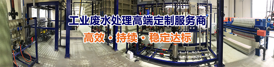 欧洲安全施工标准